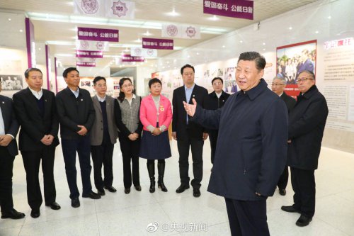 习近平总书记视察南开大学,方勇纯校友参与接待