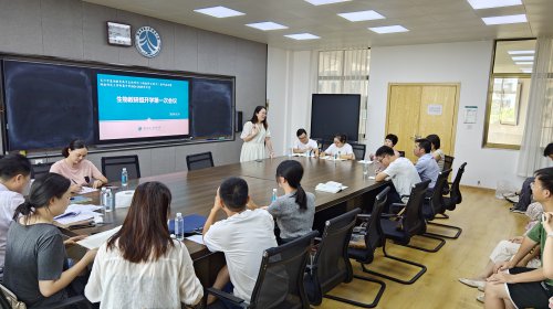 生物教研组召开 2024 -2025学年上学期第一次会议