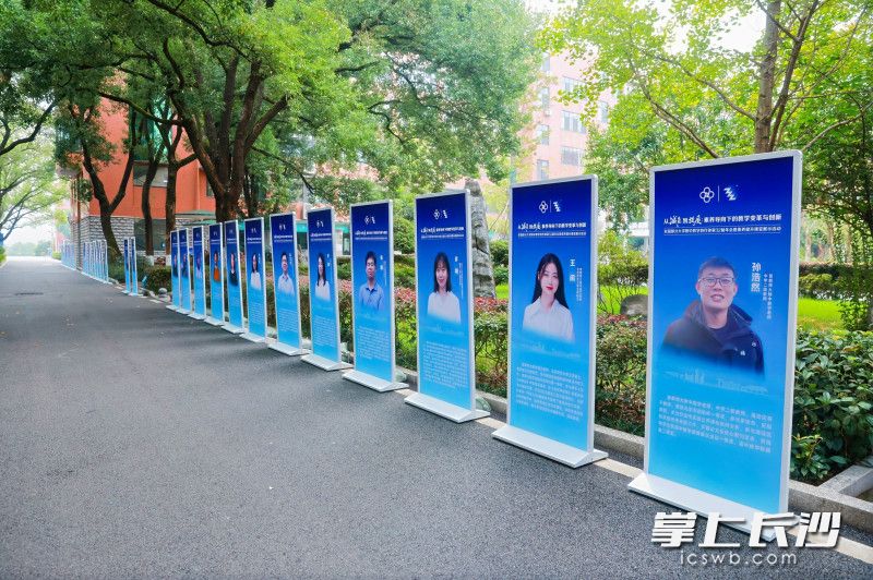 来自八所学校40位教师将带来创新课例展示。